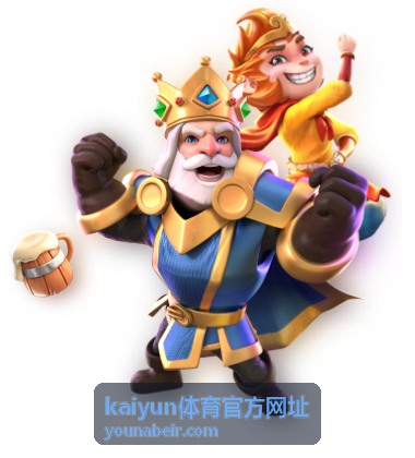 kaiyun体育官方网址 赛程速览：一周赛事日历与休赛日安排